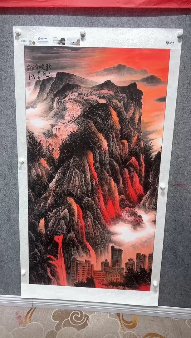 国画张传亭老师的红袍作品