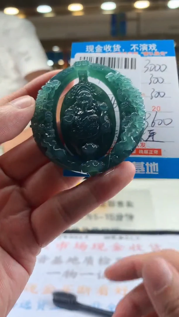 未镶嵌定制翡翠天然翡翠A货拍一发一