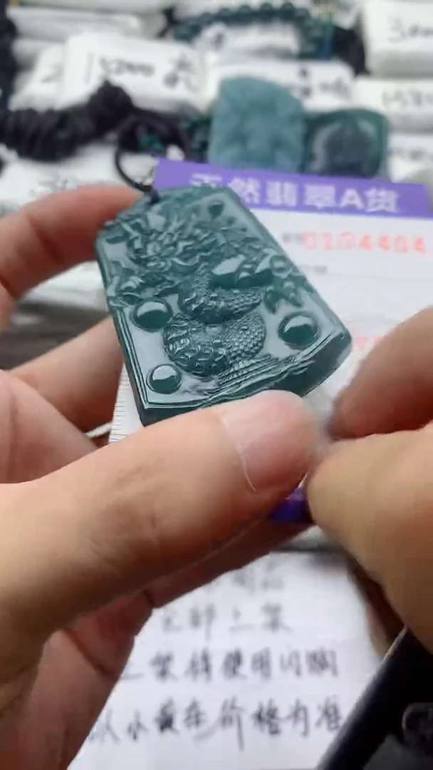 翡翠未镶嵌颈饰555555555555