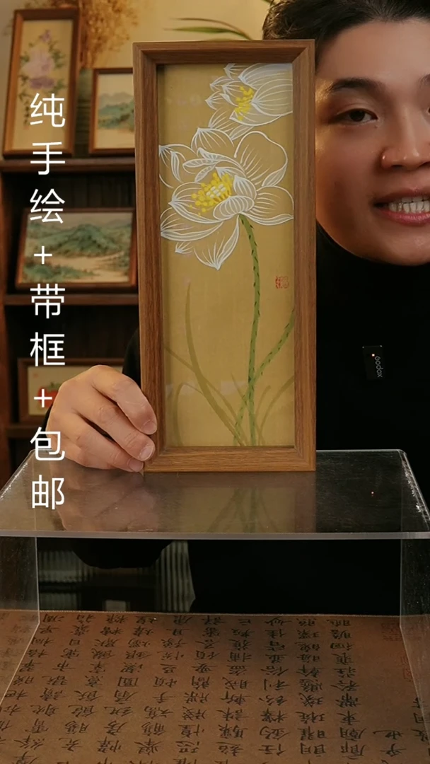 【闪购商品】国画12.5*31.5原创纯手绘国画摆台