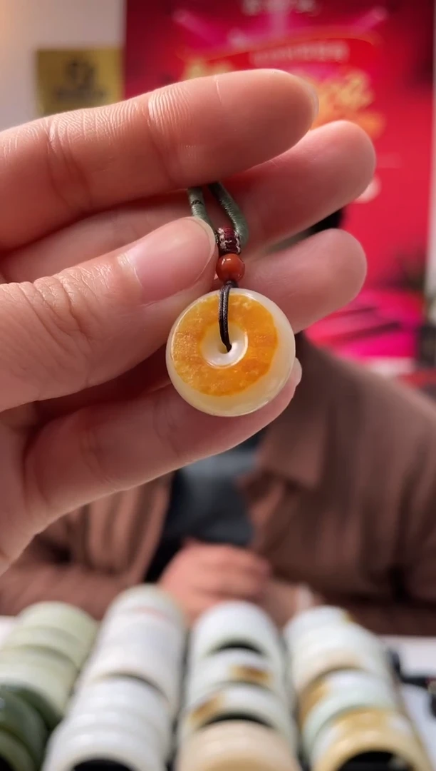 【闪购商品】和田玉颈饰未镶嵌平安扣发一件