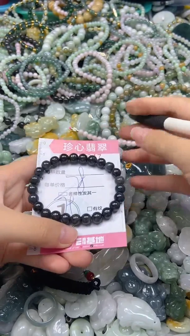 颈饰未镶嵌翡翠闪购0342347多样性发其一