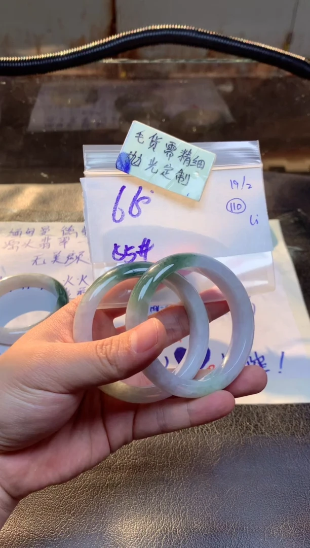 【闪购商品】定制翡翠未镶嵌手镯毛货需精细抛光+多样性拍1发1