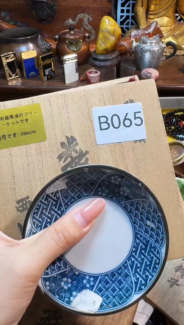 茶宠瓷片瓷片瓷片微瑕