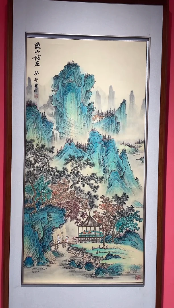 国画国画绘画LZ0913绘画24