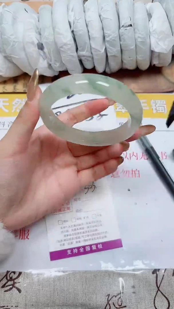 【闪购商品】石英质玉手镯未镶嵌K303-59.3