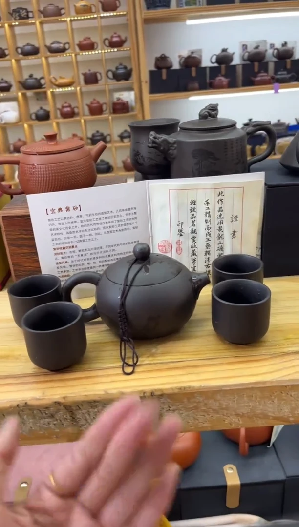 【闪购商品】紫砂茶壶大白茶具高端紫砂
