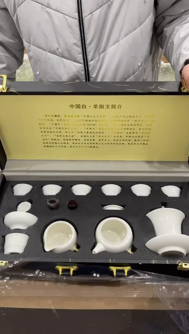 【闪购商品】其他@@@@@@@@@@@@@T193