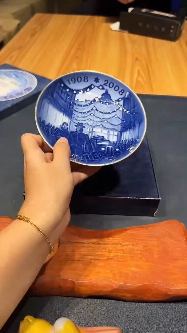 瓷片1210好好好好好好好