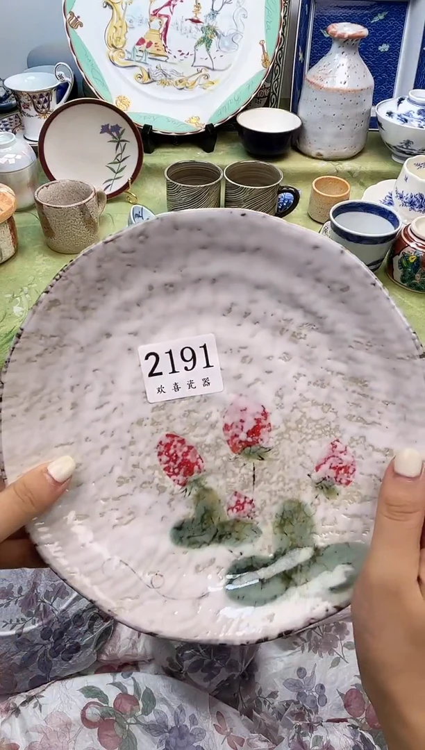 瓷片花**儿           2191