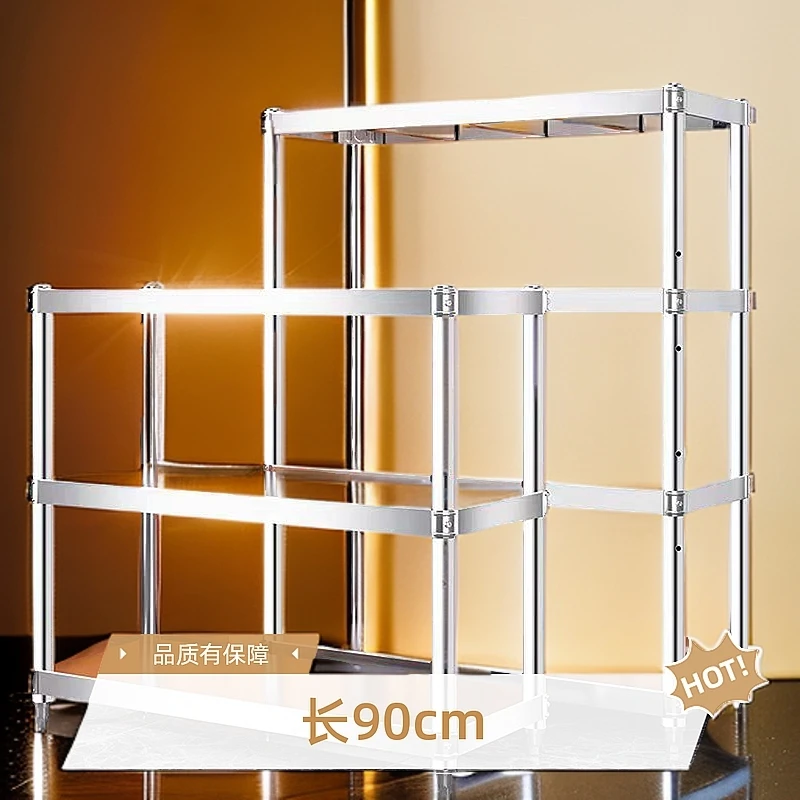 长90cm不锈钢厨房置物架多层收纳落地货架多功能微波炉烤箱架子
