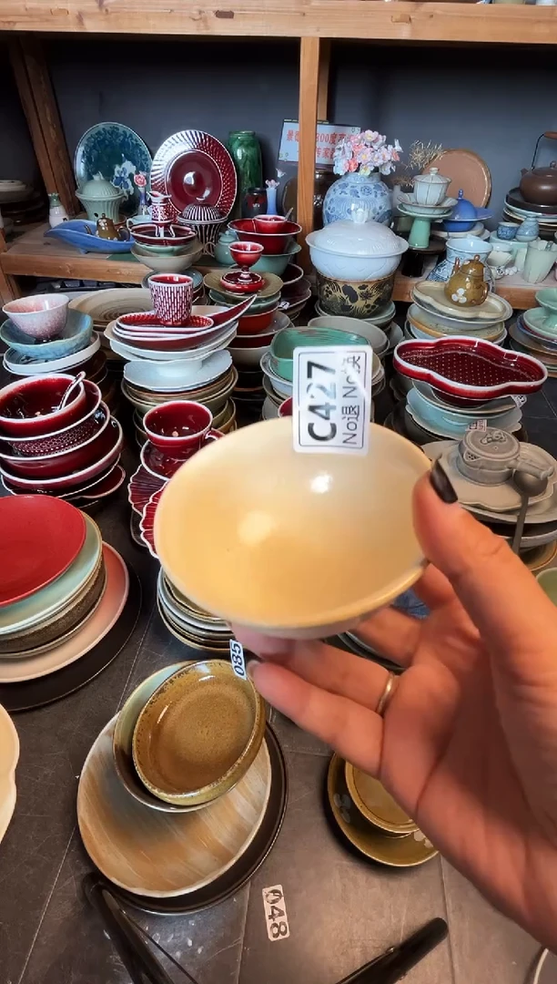 瓷片珍**姐c427志野黄茶杯2只