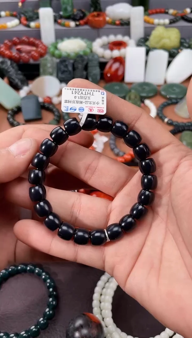 【闪购商品】和田玉手串未镶嵌多样性发一件THTY241