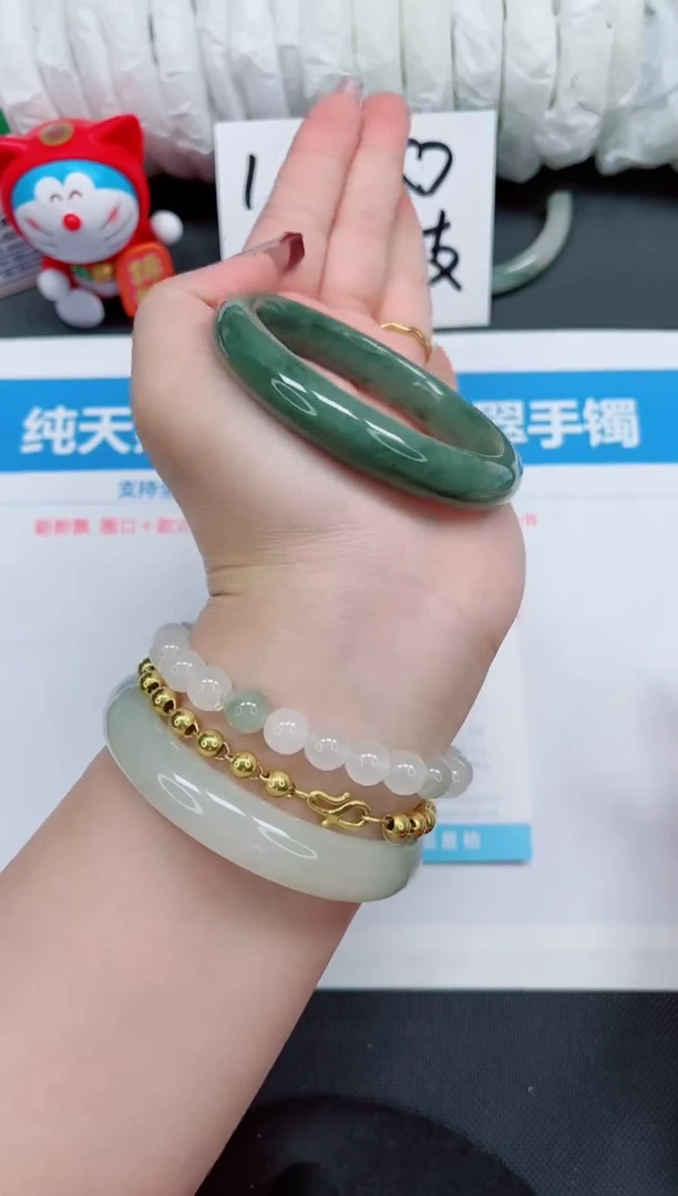 【闪购商品】石英质玉手镯未镶嵌205