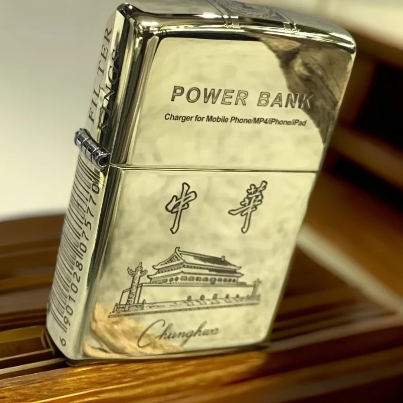 zippo打火机正品中华 POWER BANK之宝防风男士蛇年礼物DYJ1