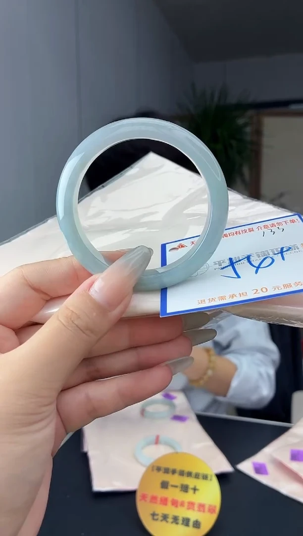 未镶嵌手镯翡翠11111111111