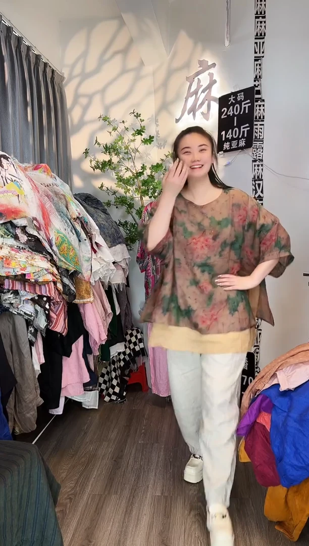 亚麻汉麻苎麻大码女装。