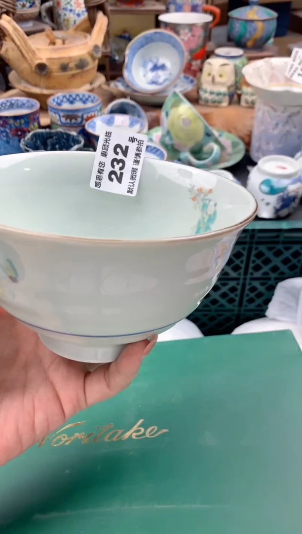 瓷片皆*景232号九姑娘工艺品瓷器