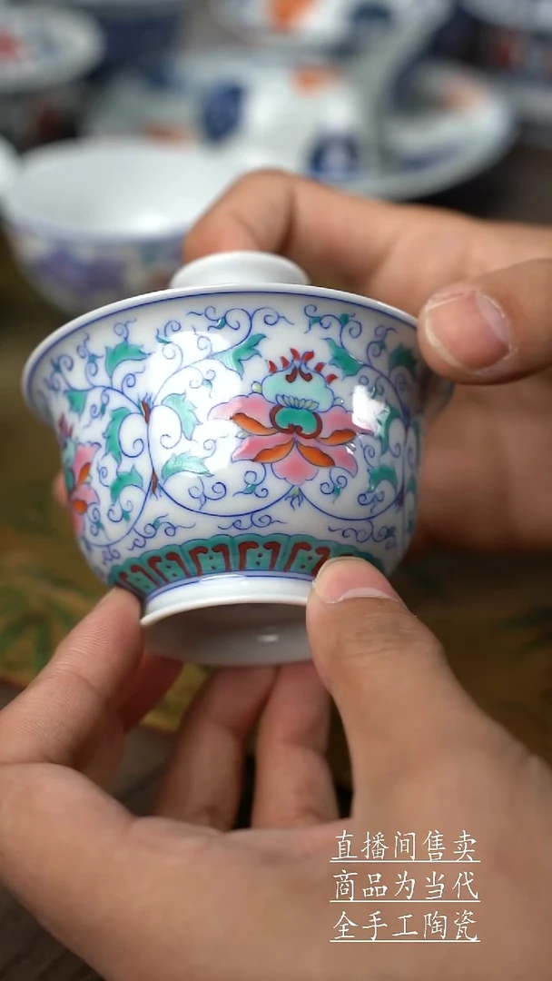 瓷片景德镇手工陶瓷茶具