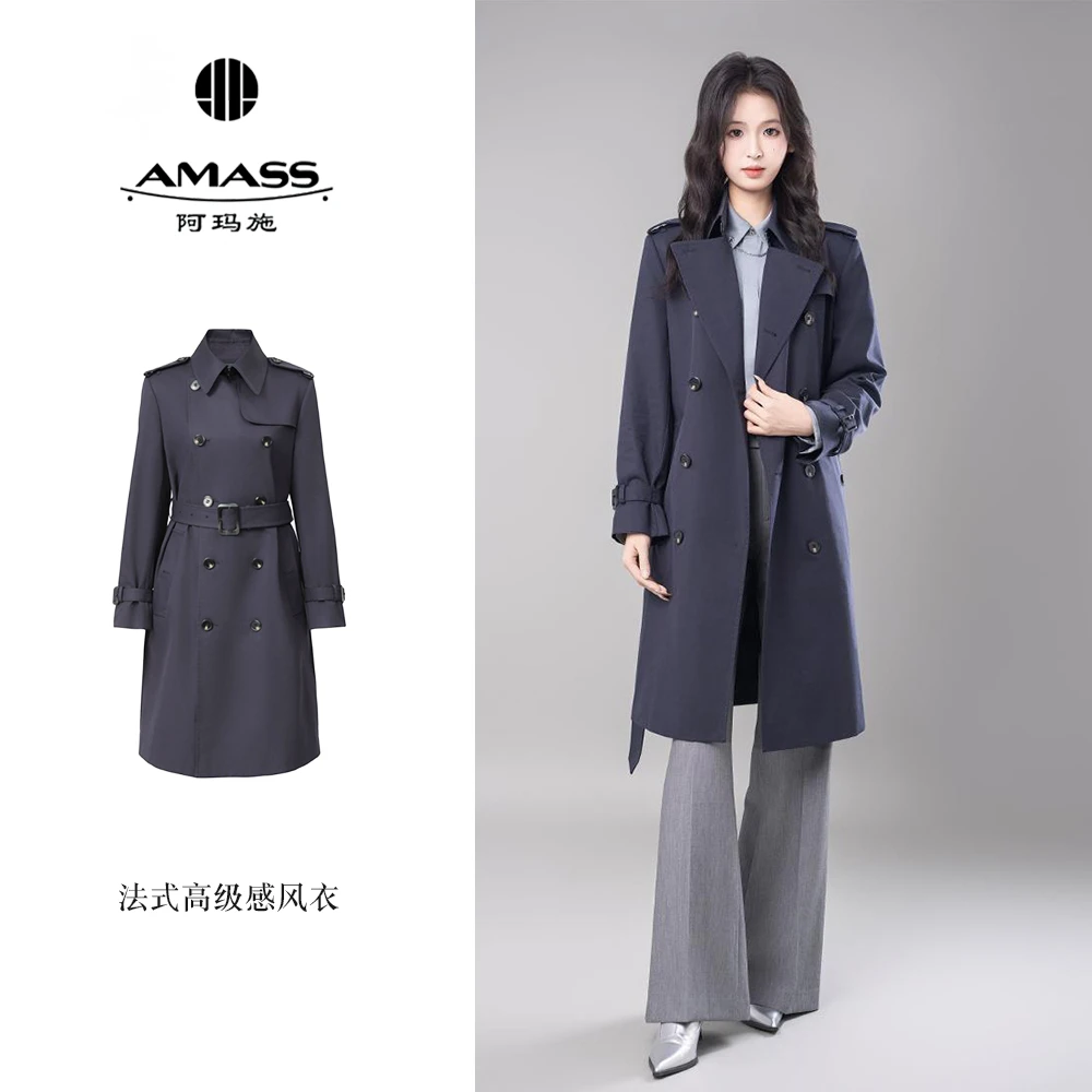 AMASS/阿玛施新款百搭英伦风双排扣设计款气质风衣外套女5400901