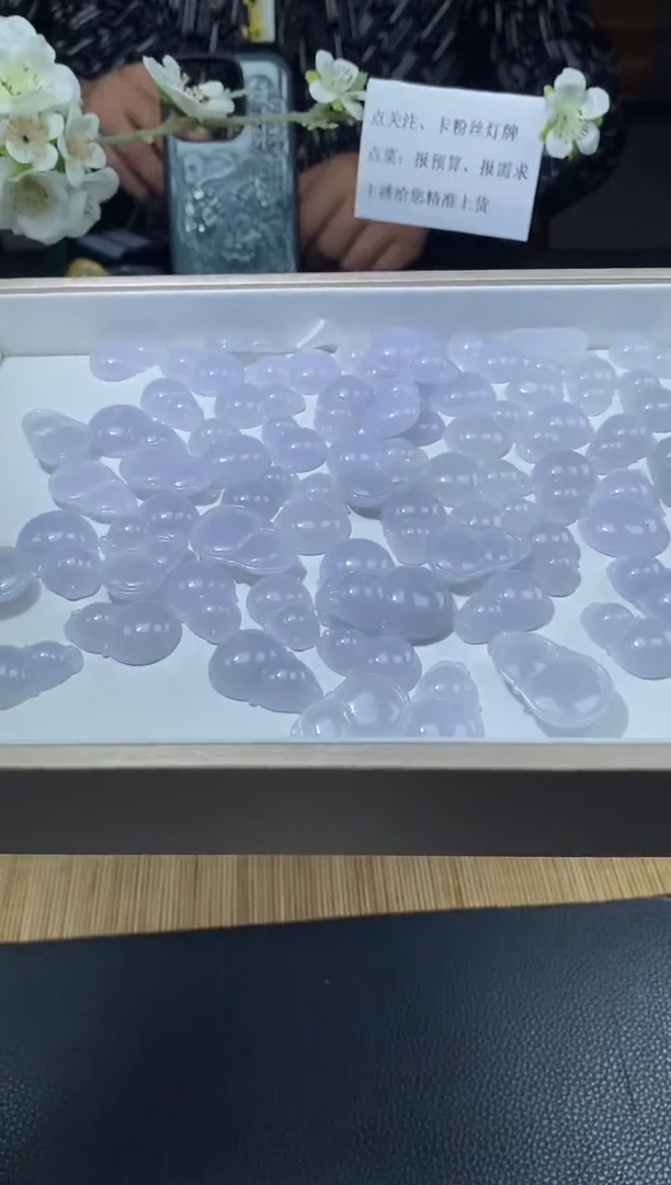 颈饰未镶嵌翡翠多样性发货其一1119004