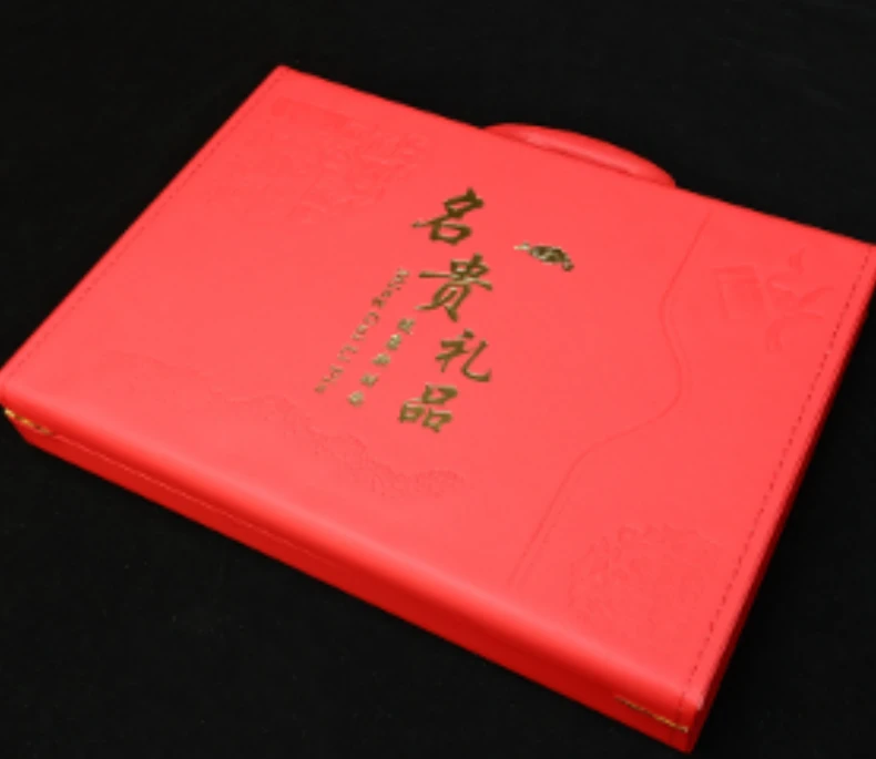 名贵礼品     礼盒