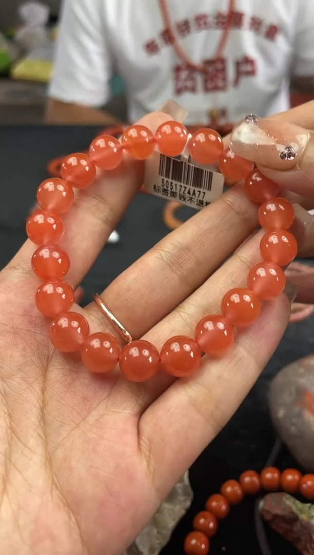 手串未镶嵌南红玛瑙原矿无优化 冰红单圈手串