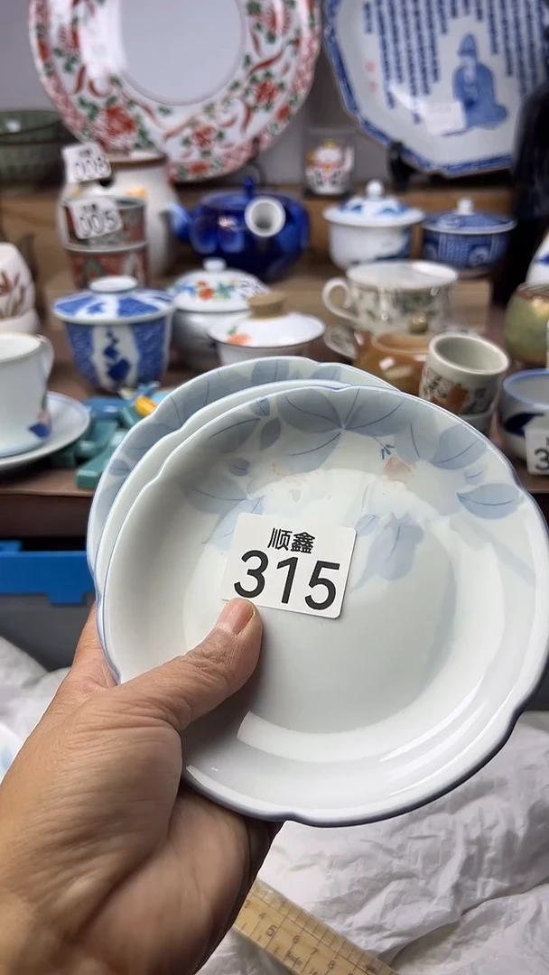 陶港*顺鑫工艺品店闪购