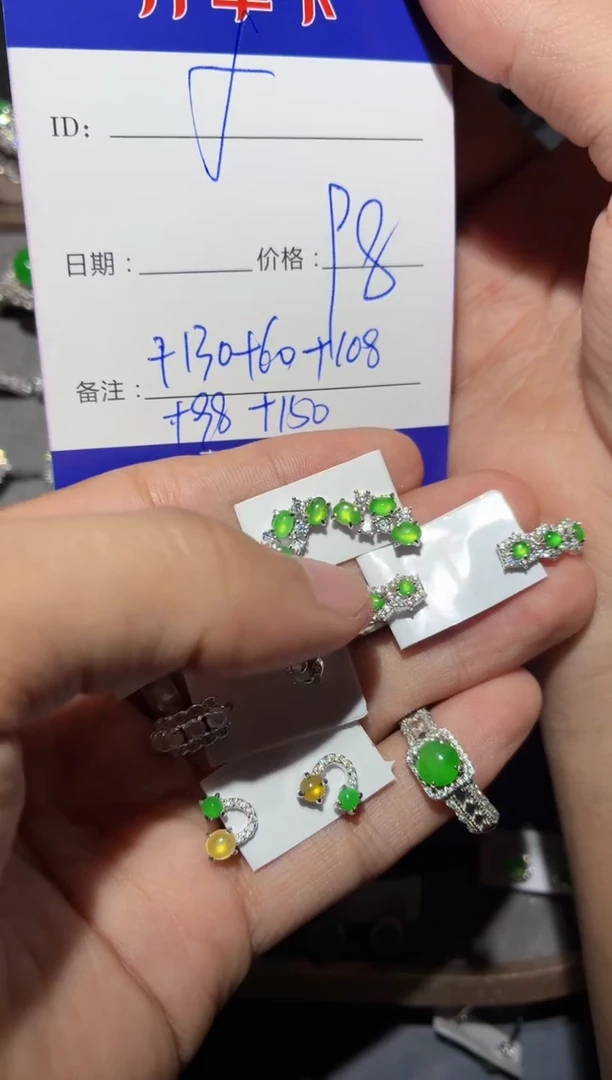 银S925镶嵌翡翠耳饰?***h0852617539