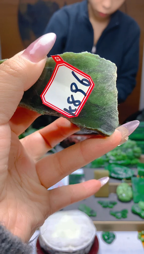 【闪购商品】和田玉（碧玉）珠宝半成品未镶嵌1