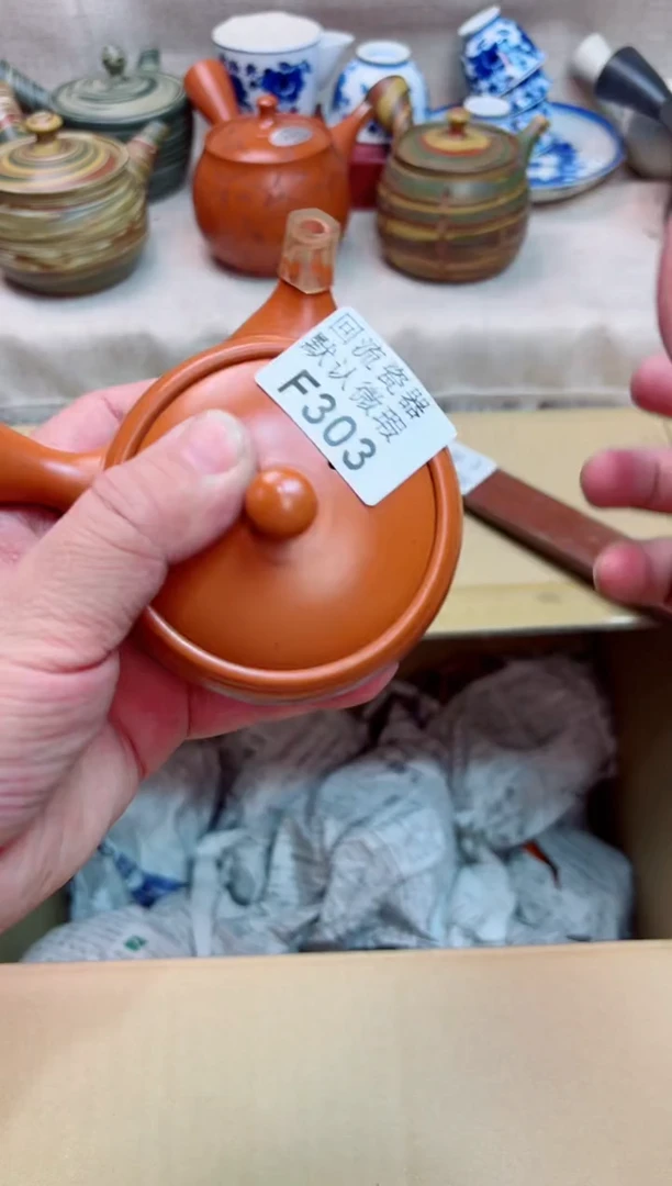 董****g303海外茶壶海外茶壶