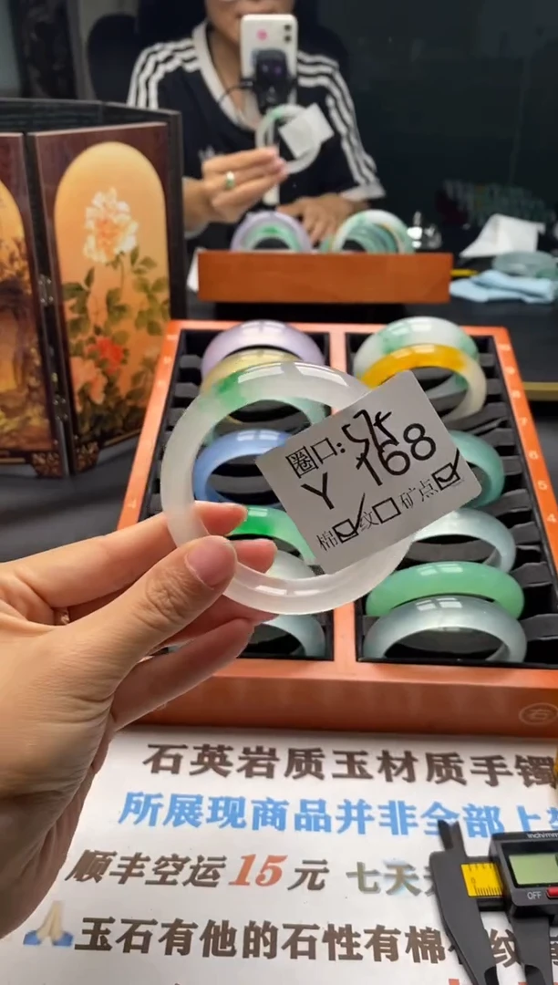 不****浅文玩闪购链接，以截图为准Y168