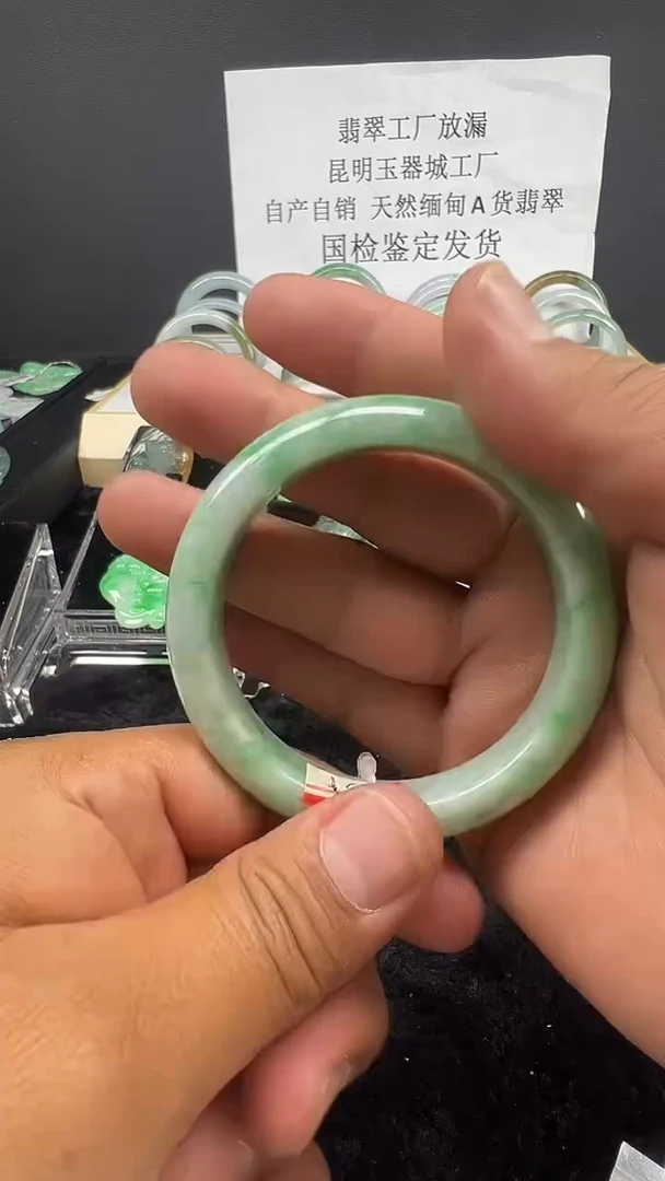 吊坠(不含链)未镶嵌翡翠天然缅甸翡翠A货