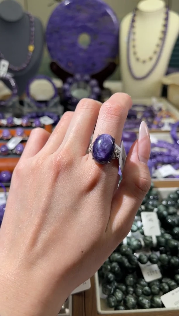 银S925镶嵌查罗石（紫龙晶）戒指1