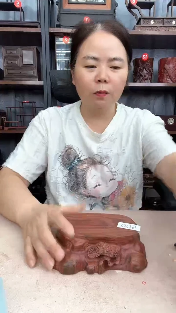 鸡翅木类家具5瑕疵