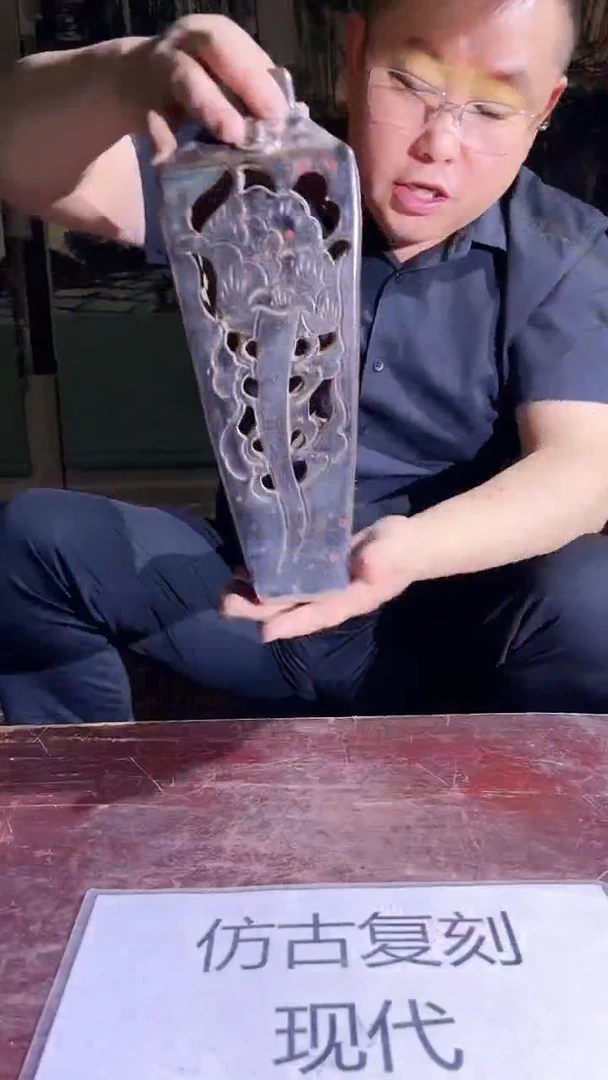 摆件景德镇陶瓷流水42