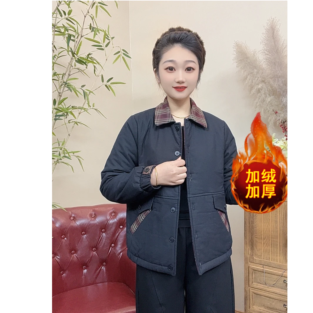 D丹姐2024原版新款加绒加厚休闲时尚保暖外套