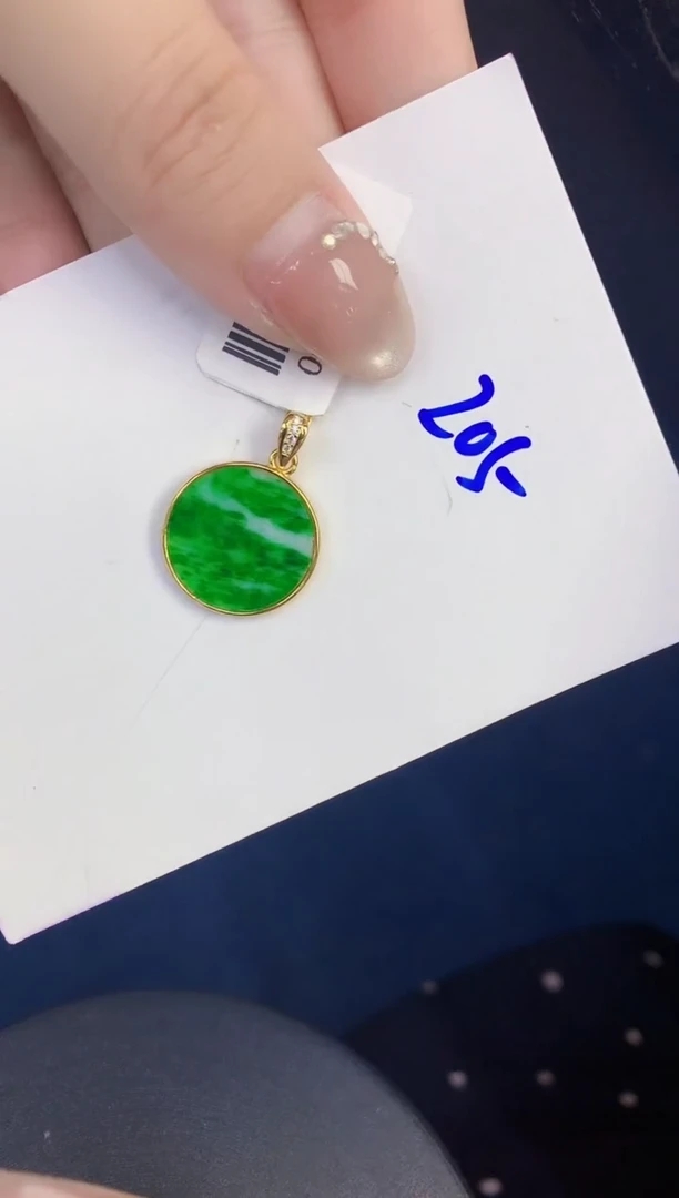 颈饰未镶嵌翡翠缅甸天然翡翠A货