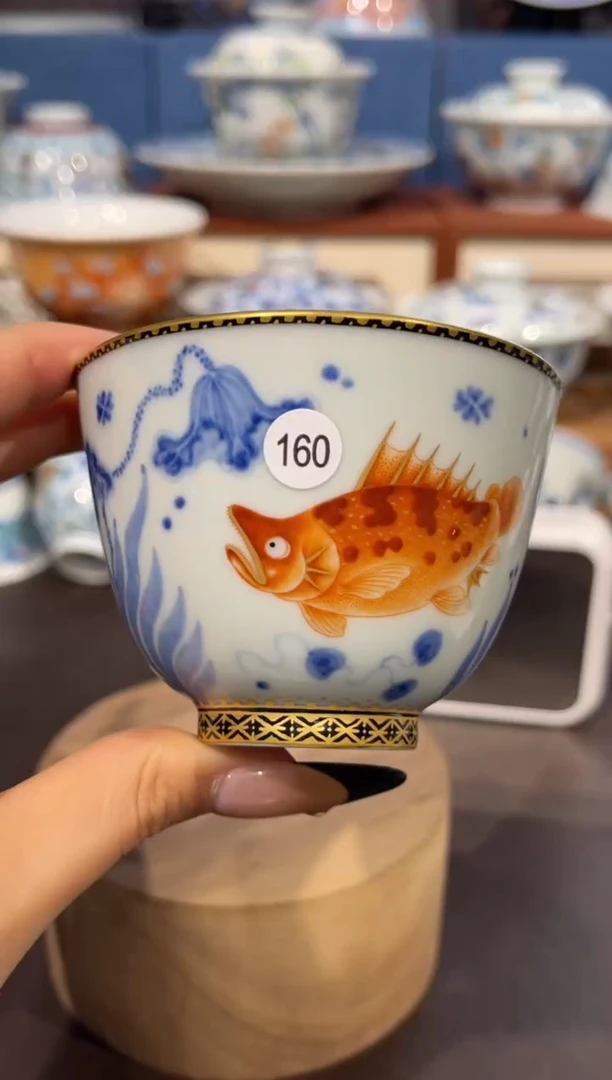 【闪购商品】杯160矾红鱼藻纹单杯