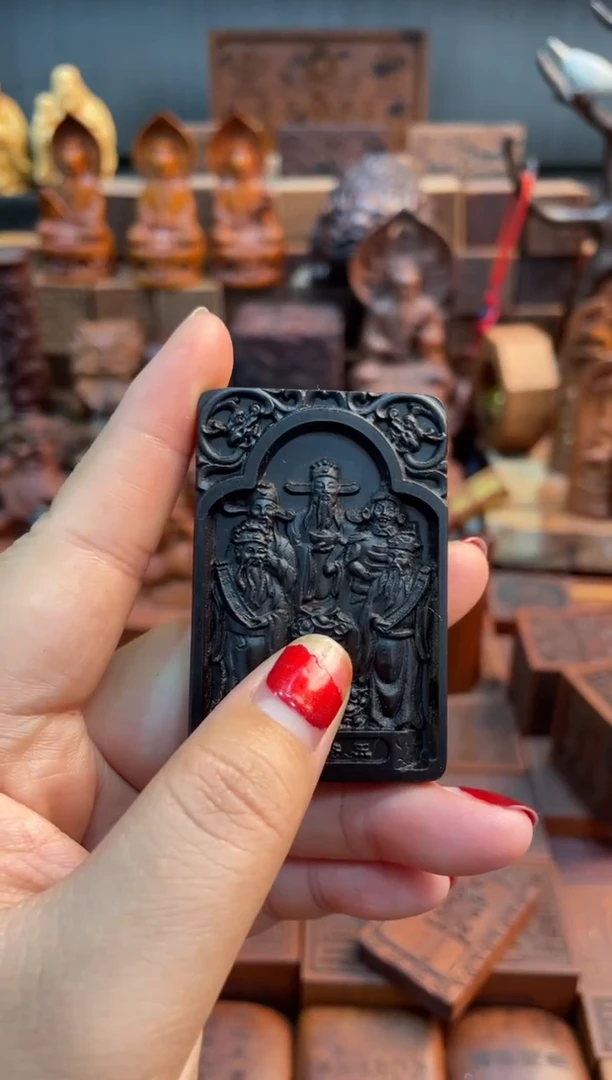 木枣木玉化461五路法相配符文