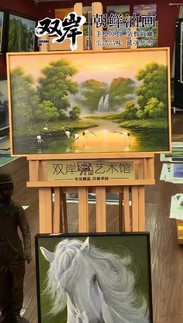 油画【42号】朝鲜原创手绘油画【Ⅰ级画家丨孤品佳作】【带框丨包邮】