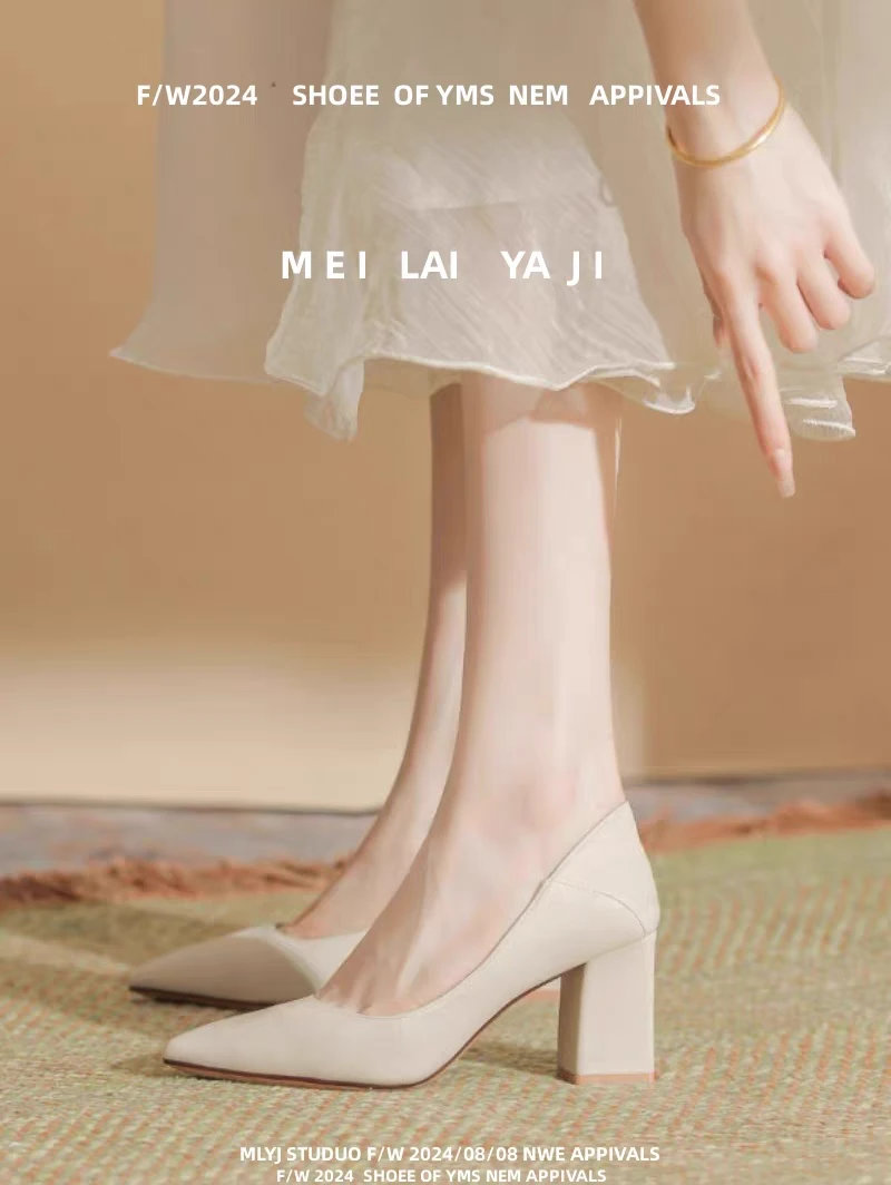 法式裸色高跟鞋女2025年新款气质软皮5厘米不累脚粗跟浅口单鞋女