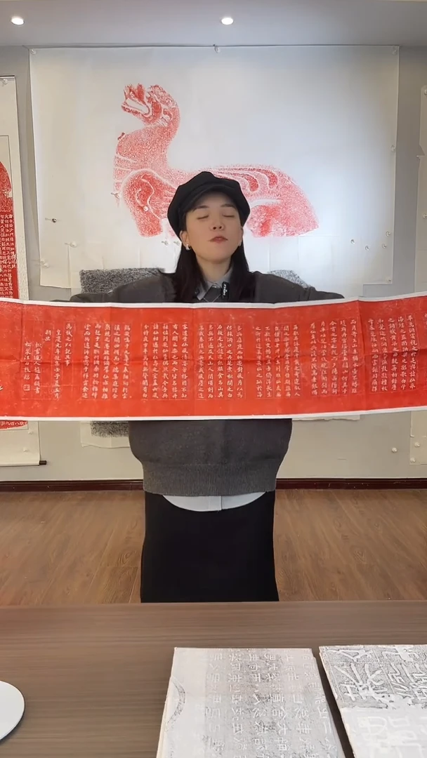昌化石其他群仙高