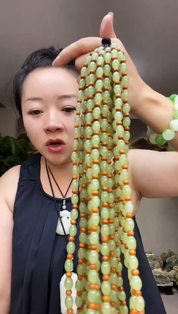 卡8青黄口枣型珠多样性随机发一