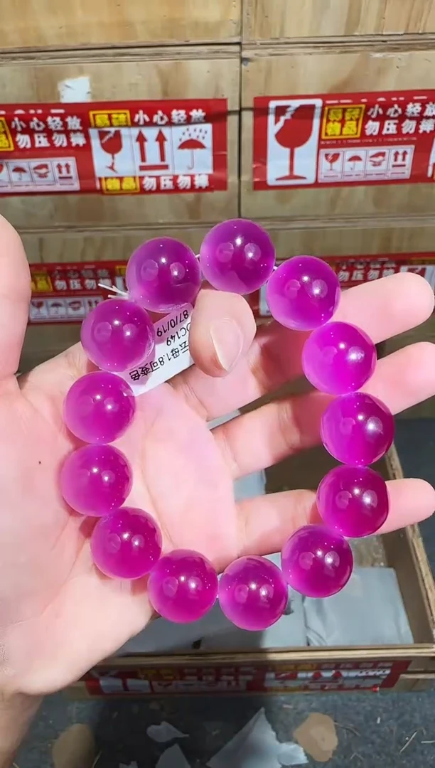 又禧文玩精品手串-无礼盒-@@DC149