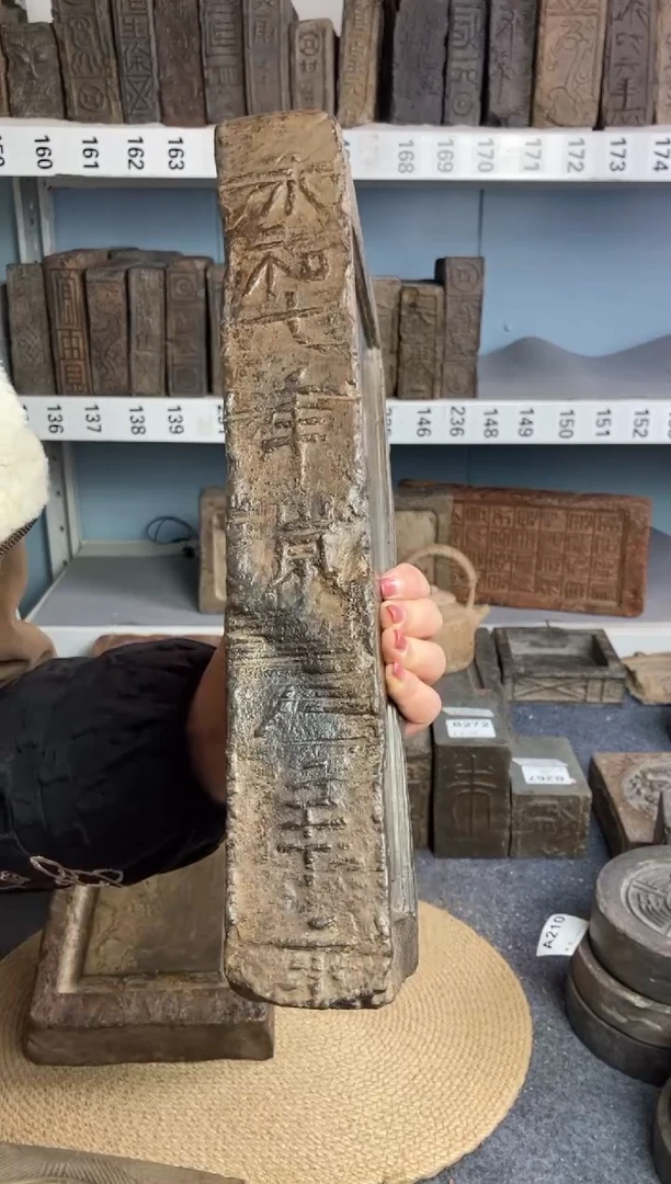 用****2古砖雕刻砚台壶承