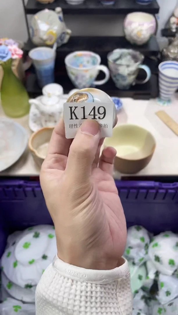 瓷片急**猫                K149