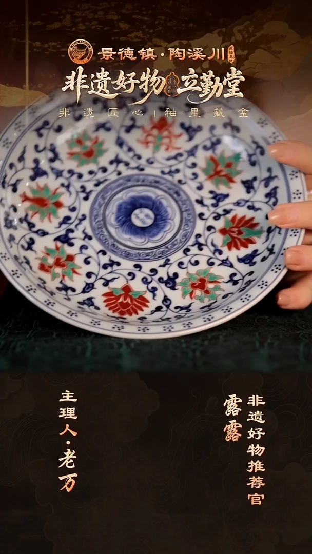 @@立勤堂立勤堂立勤堂