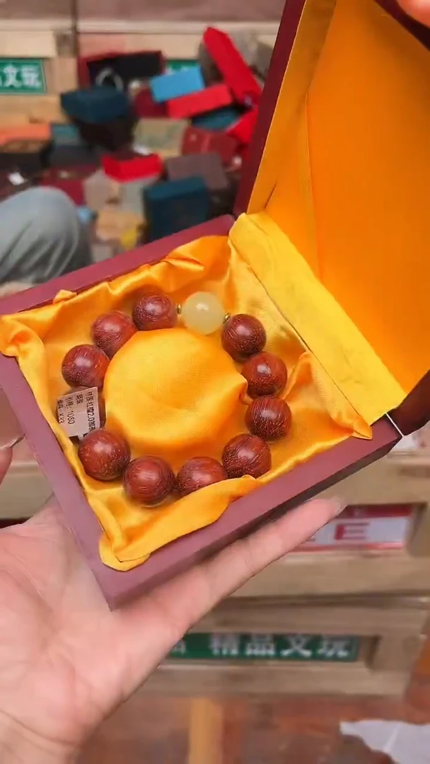 手串纯香轩甄选福利闪购商品无礼盒