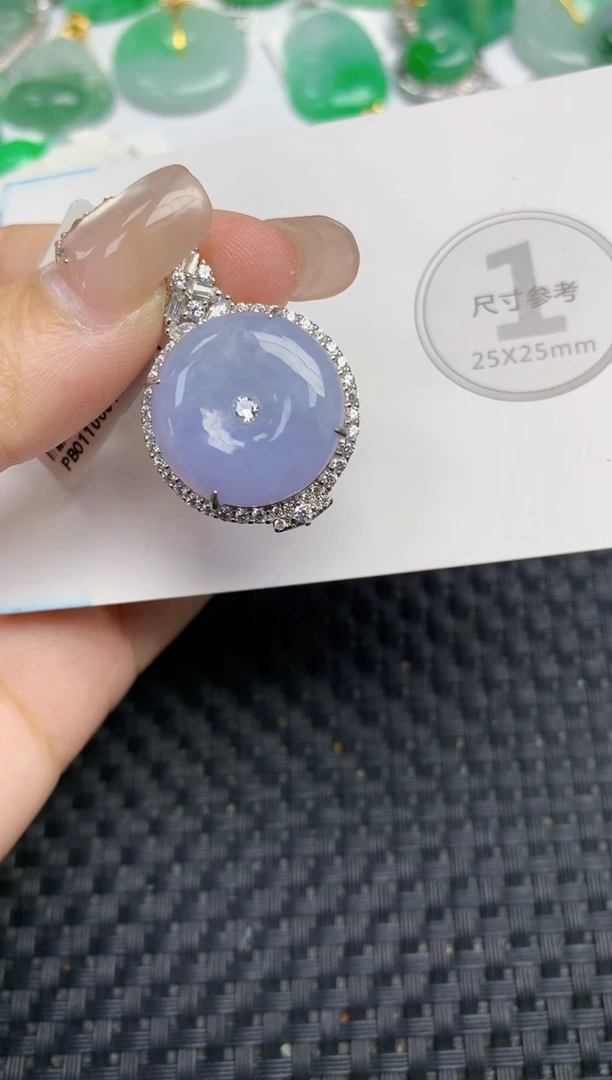 颈饰未镶嵌翡翠天然缅甸A货翡翠百元以上9元证书费自理